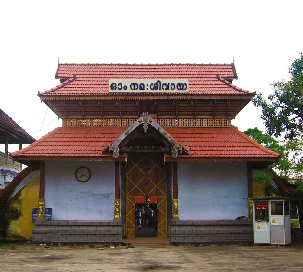 Kochi (9)